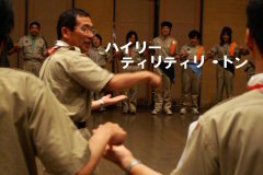 前夜祭-1