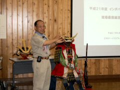 班集会-6