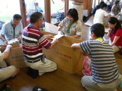 班集会-7