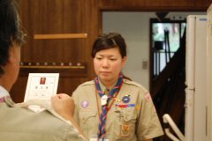 富士章伝達