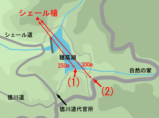 隊集会-1