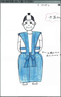 キムス-4