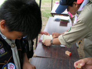 200