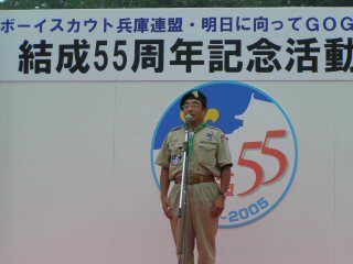 61
