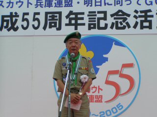 70